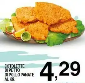 Sigma Cotolette di petto di pollo panate offerta