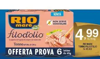 Sigma Tonno filo d'olio offerta