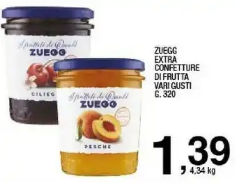 Sigma Confettura extra frutti di bosco 320 g(ml) offerta