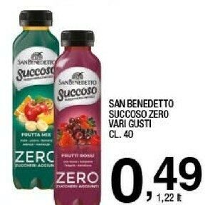 Sigma Succoso gusto frutti rossi offerta