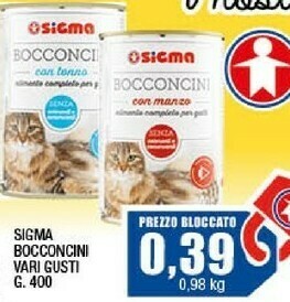 Sigma bocconcini