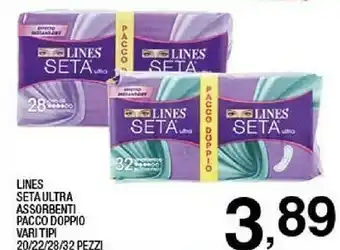 Sigma Seta ultra assorbenti pacco doppio offerta