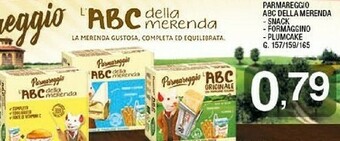 Sigma Snack offerta