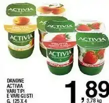 Sigma Activia naturale 500 g(ml) offerta