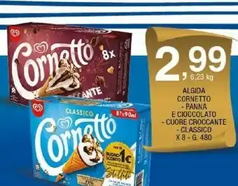 Sigma Cornetto panna e cioccolato con latte fresco italiano di alta qualità 480 g(ml) offerta
