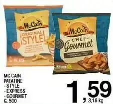 Sigma Original style le patatine con la buccia 500 g(ml) offerta