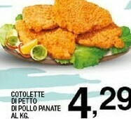 Sigma Cotolette di petto di pollo panate offerta