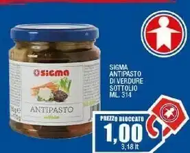 Sigma Sigma antipasto di verdure sottolio offerta