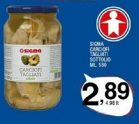Sigma Sigma carciofi tagliati sottolio offerta