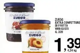 Sigma Confettura extra pesche 320 g(ml) offerta