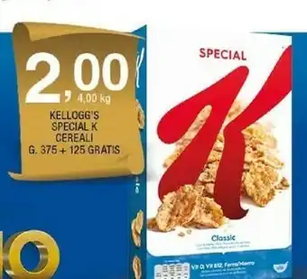 Sigma Kellogg's special k cereali offerta