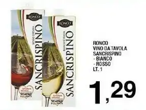 Cantine ronco - san crispino vino rosso 1000 g(ml)