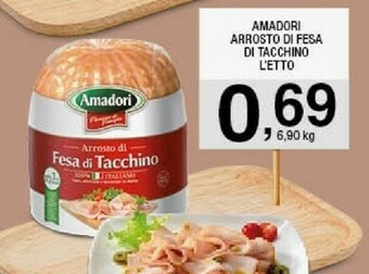 Sigma Arrosto di fesa di tacchino offerta