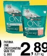 Sigma One croccantini offerta