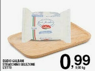 Sigma Stracchino selezione offerta
