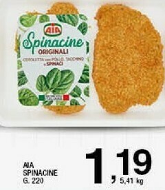 Sigma Spinacine classica 220 g(ml) offerta