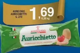 Auricchietto formaggio dolce morbido 270 g(ml)