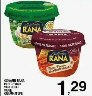 Sigma Carciofi sugo fresco offerta