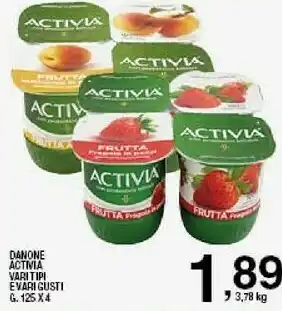 Sigma Activia fragola in pezzi 500 g(ml) offerta