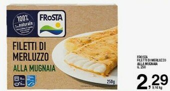 Sigma Filetti di merluzzo alla mugnaia 250 g(ml) offerta