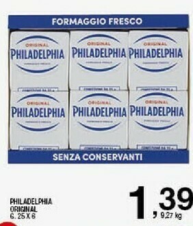 Sigma Philadelphia original offerta