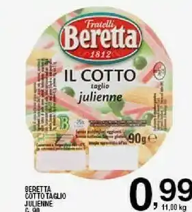 Sigma Il cotto julienne 90 g(ml) offerta