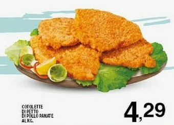 Sigma Cotolette di petto di pollo panate offerta