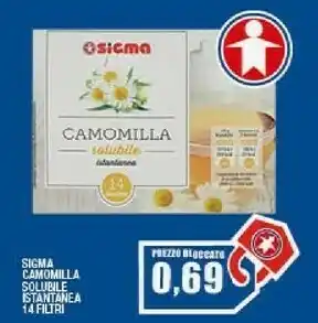Sigma Camomilla solubile istantanea 14 filtri offerta