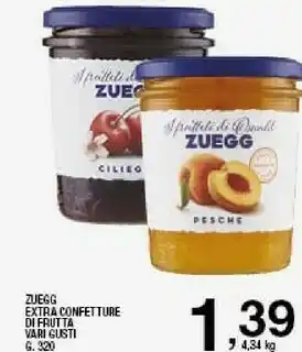 Sigma Extra confetture di frutta offerta