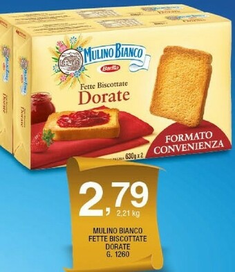 Sigma Fette biscottate dorate offerta