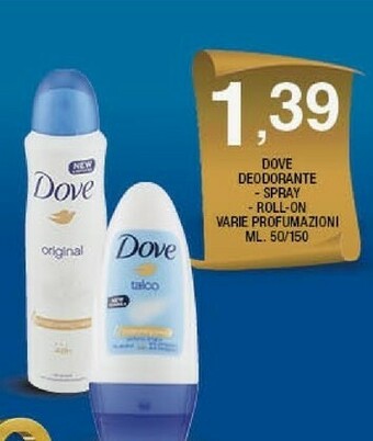 Sigma Deodorante spray offerta