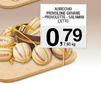 Sigma Provolone giovane offerta