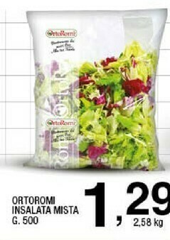 Sigma Insalata mista offerta