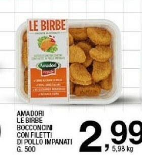 Sigma Le birbe bocconcini di pollo 500 g(ml) offerta