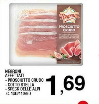 Sigma Cotto stella prosciutto cotto alta qualità 110 g(ml) offerta