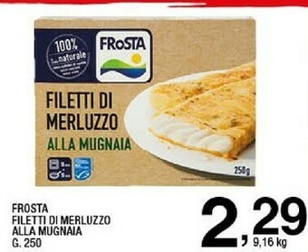 Sigma Filetti di merluzzo alla mugnaia 250 g(ml) offerta