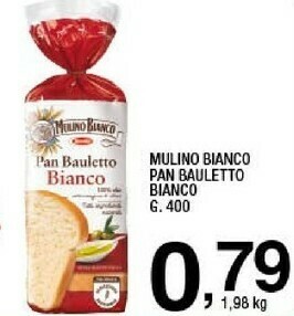 Sigma Pan bauletto bianco 400 g(ml) offerta