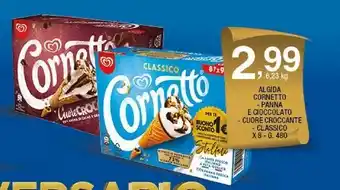 Sigma Cornetto offerta