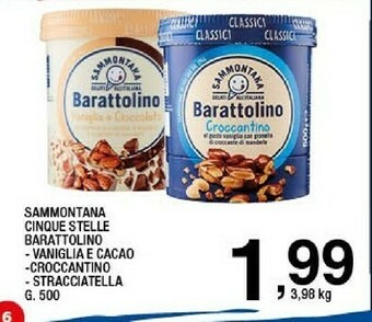 Sigma Cinque stelle croccantino gelato al gusto vaniglia arricchito con granella di croccante di mandorle 500 g(ml) offerta