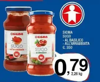 Sigma Sigma sugo al basilico offerta