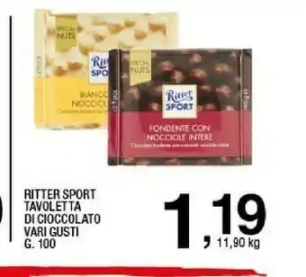 Sigma Cioccolato fondente con nocciole intere 100 g(ml) offerta