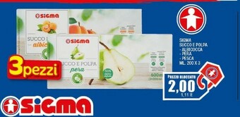 Sigma Sigma - succo e polpa di pera 600 g(ml) offerta