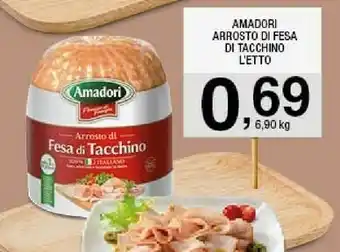 Ok Sigma Arrosto di fesa di tacchino offerta