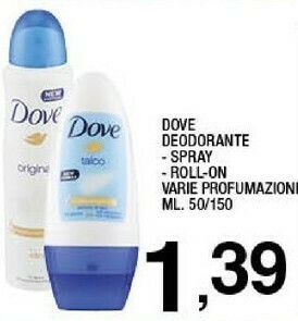Sigma Deodorante spray offerta