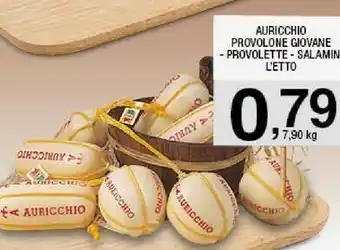 Ok Sigma Provolone giovane offerta