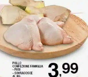 Pollo confezione famiglia