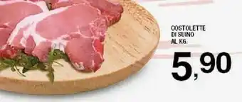 Ok Sigma Costolette di suino offerta