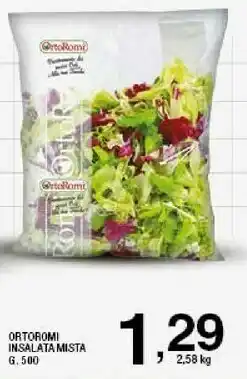 Ok Sigma Insalata mista offerta