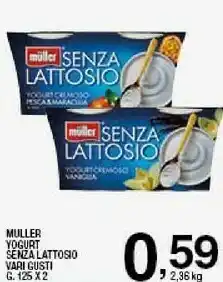Ok Sigma Müller - yogurt cremoso bianco senza lattosio 250 g(ml) offerta
