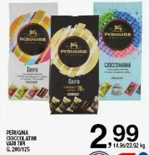 Grifo 200 g(ml)
